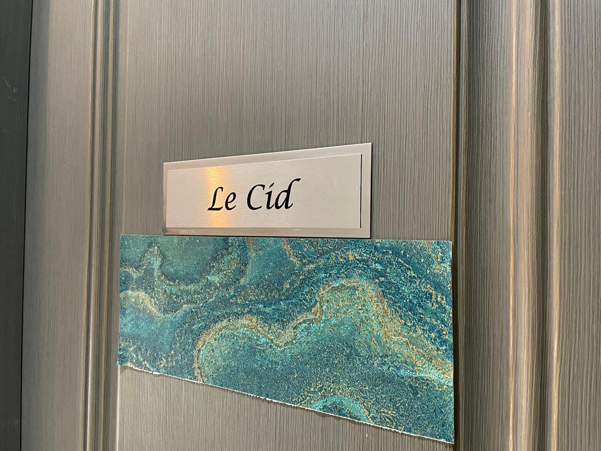 Le 185 - Charme Et Tranquillite Au Coeur D'Avignon Apartment Exterior photo